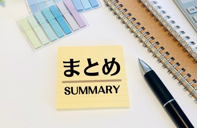 フェイシャルエステの体験・お試しコースまとめ