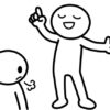 自慢する人の心理
