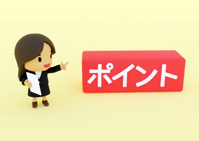やめた方がいいハウスメーカー