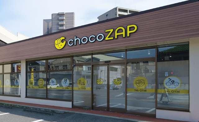 チョコザップのエステマシンの効果
