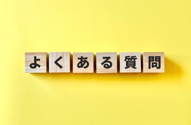 ミュゼ全身脱毛でよくある質問